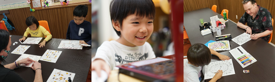 英語de学童 イメージ画像