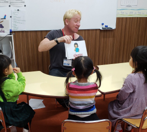 プリンス英米学院の英会話