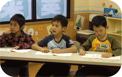 新潟 子供英会話 プリンス英米学院　ジュニアクラスのあいさつの様子